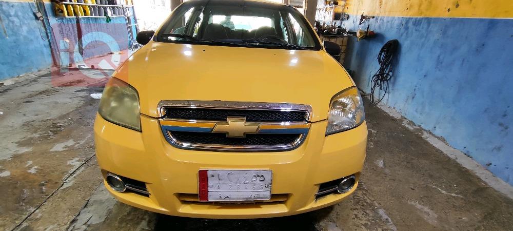 شيفروليه أفيو